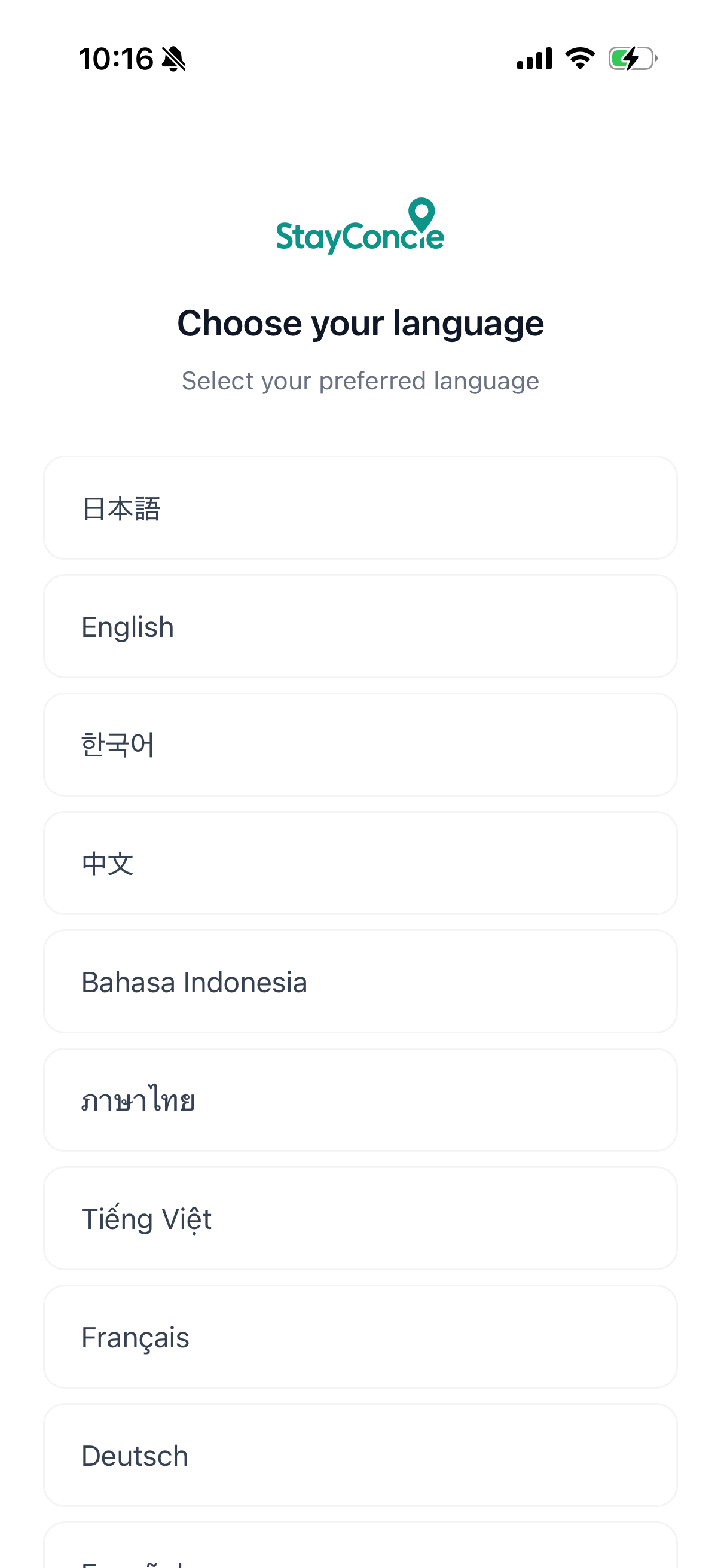 母国語を選択する画面。日本語・英語・中国語など多言語が並ぶ